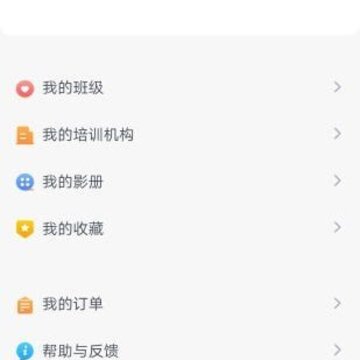 ΢�ַ�app