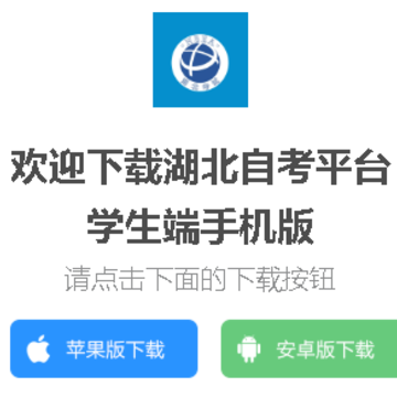 �����Կ���������ƽ̨app