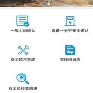 ������app