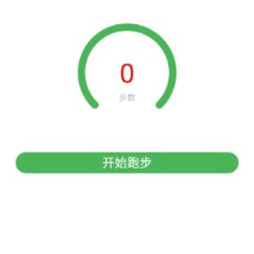 盛博体育app 盛博体育app