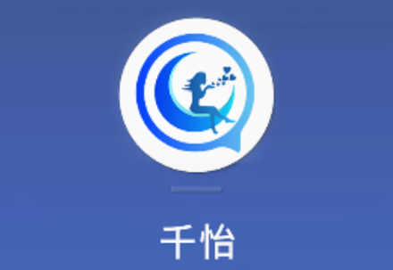 ǧ��(�罻����)