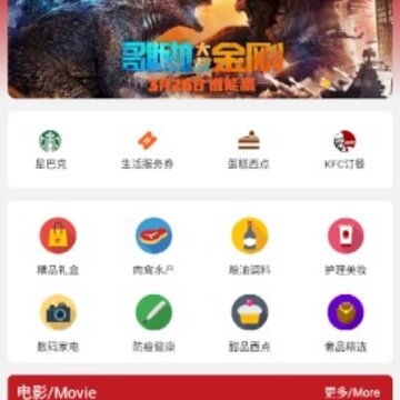 �����Ÿ�app