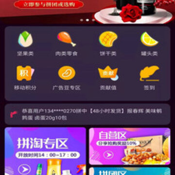 ��������app