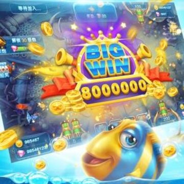 海王捕鱼红包版 海王捕鱼红包版