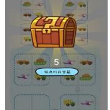 小象聪聪app 小象聪聪app