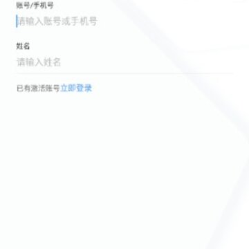 �������ֻ���