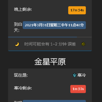 Ordis奥迪斯app Ordis奥迪斯app