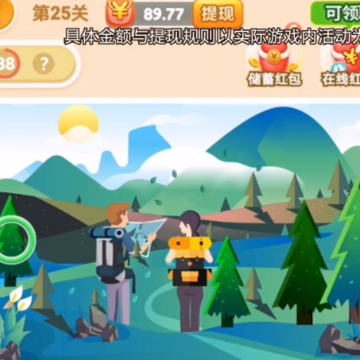 �Ҳ翪��֮�ú����