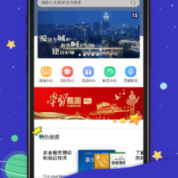 ����ũ������app