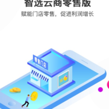 ��ѡ�������۰�app