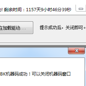 BK���û�����(���Ӽ��)