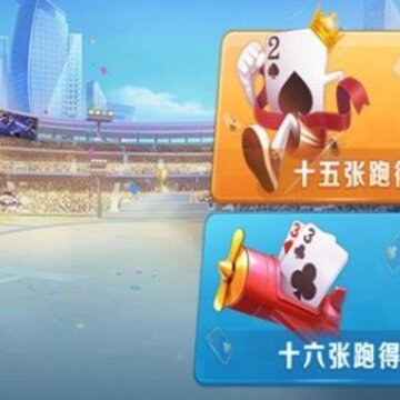 �����齫��������