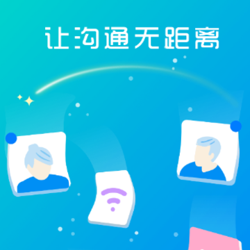 云悦聊 云悦聊