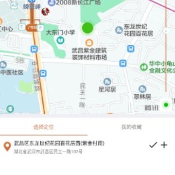 ����λ�ô�ʦapp