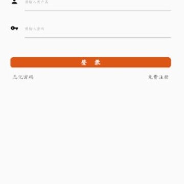 ���ò�app