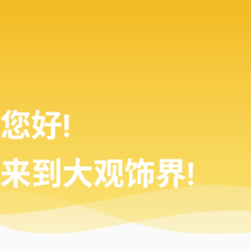 ����ν�app