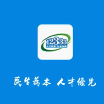 ����һ��������app