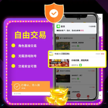 ����app�ƽ��