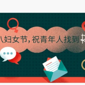 汽水儿播客app 汽水儿播客app