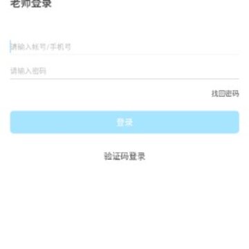 95少儿英语app 95少儿英语app