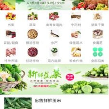 ũȦ��app