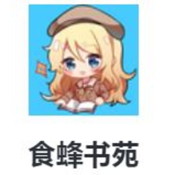 ʳ����Էapp