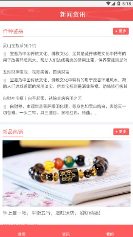 ��Ըapp