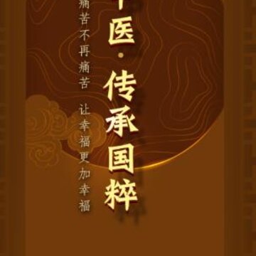 꼲�ҽ��app