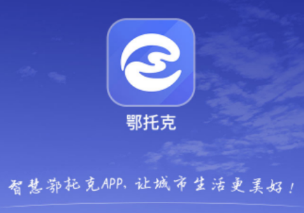 �ǻ۶��п�app