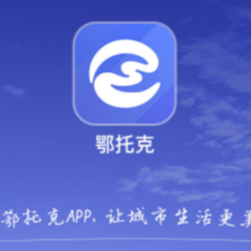 �ǻ۶��п�app