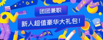 ���ż�ְapp