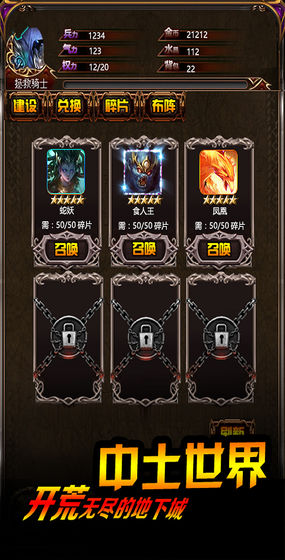 ߱�������Ѷ��v1.0.0 ��׿��