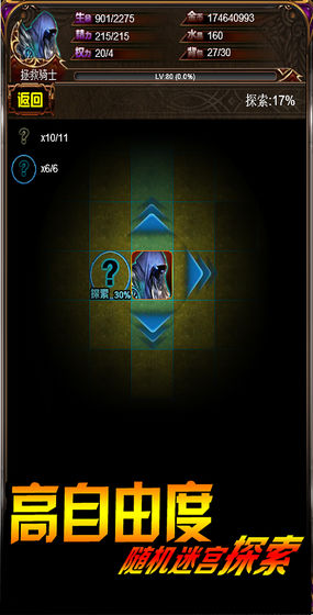 ߱�������Ѷ��v1.0.0 ��׿��