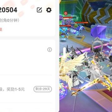 魔灵契约红包版 魔灵契约红包版