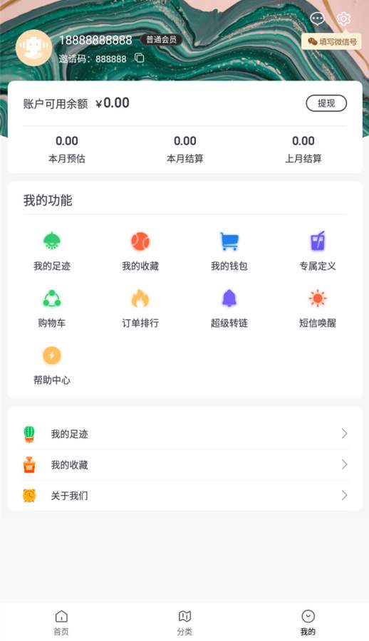 ȯ��v0.0.5 ���°�