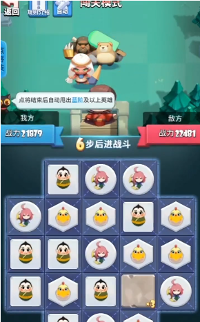������Ӫ������v1.0 ��׿��