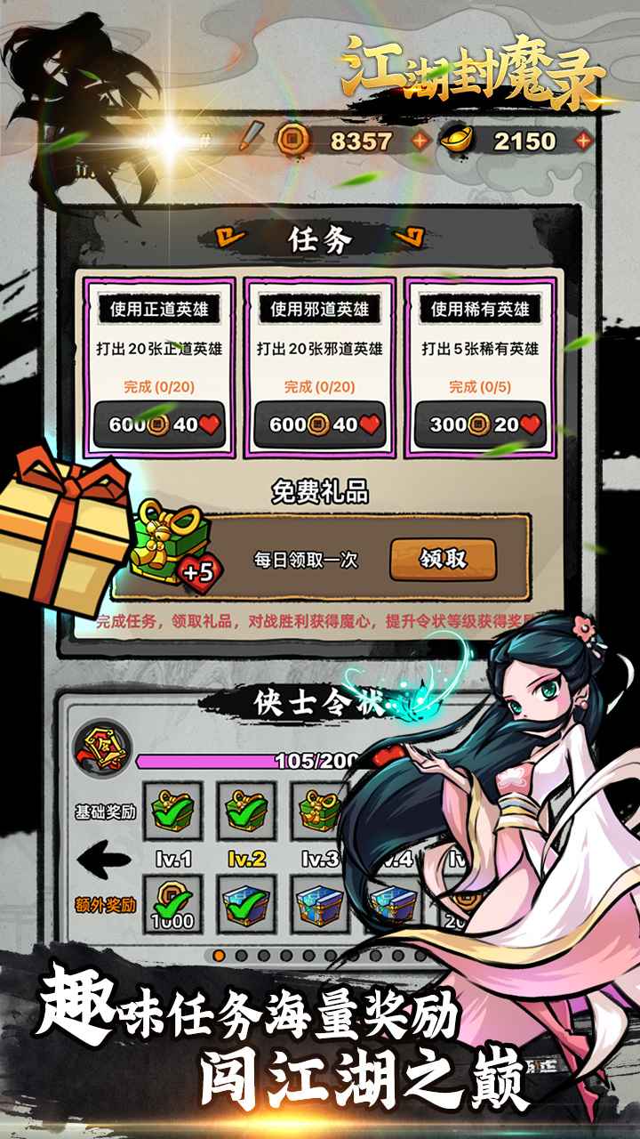 ������ħ¼�޹���v1.0 ������