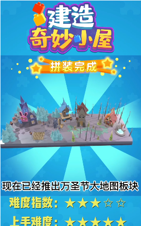 ��������С�����޽�Ұ�v1.0.1 ��׿��