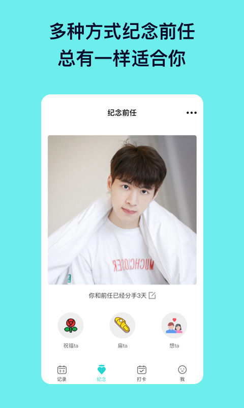 ������app(����������)v1.0.0 ��׿��