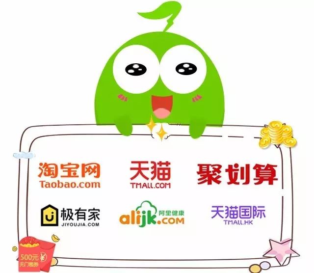 7返利 7返利