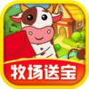 �Ҽ�����v1.0.1 �ٷ�����