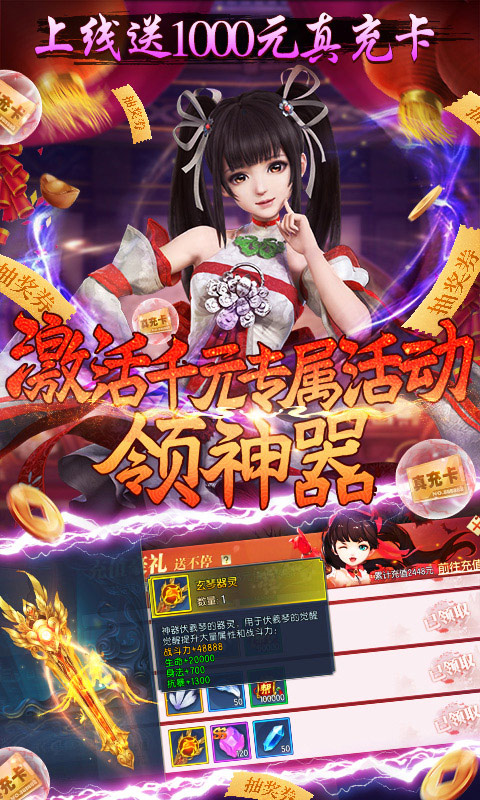 �������˸�����v2.1.8 �����