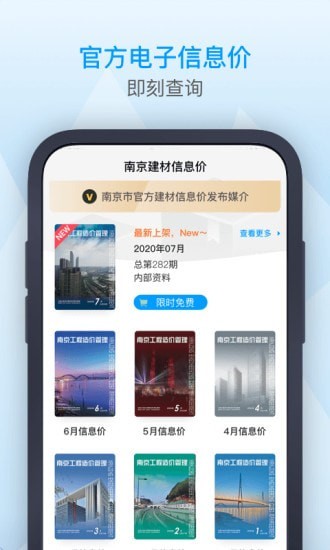�Ͼ����v1.3.2 �ٷ���