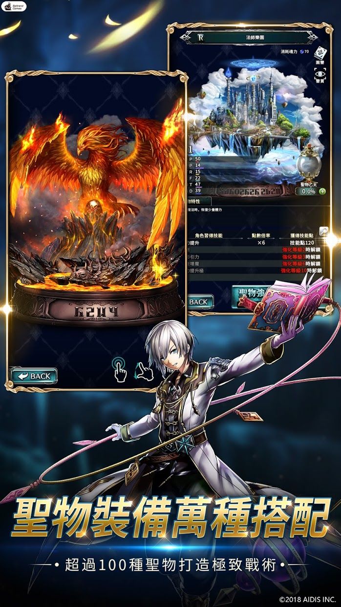 Last Cloudia(���Ŀ��͵�櫹��ʷ�)v1.0.1 ��׿��