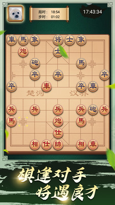 ;���й������ϰ汾v5.514 ����