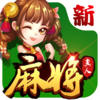 ���������齫�°�v3.3.6.2 ��Ѱ�