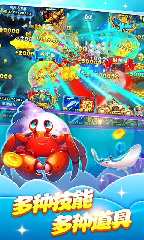�ʼҵ��沶���ڹ��ƽ��v9.0.26.0.0 ��Ѱ�