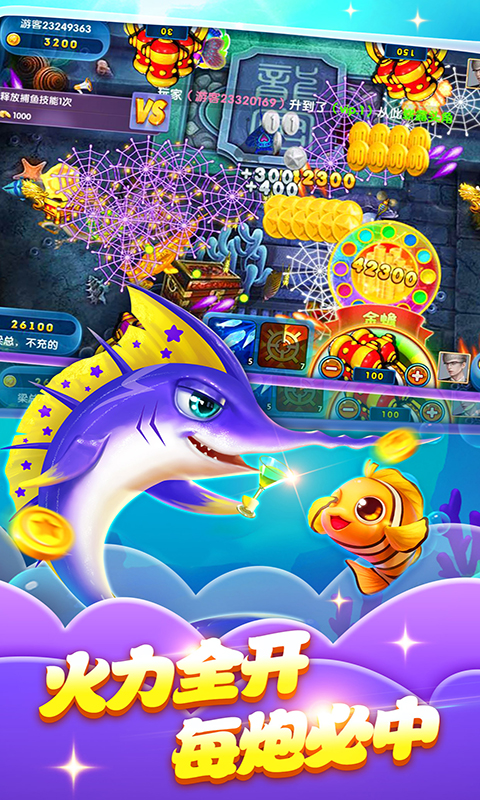 �ʼҵ��沶���ڹ��ƽ��v9.0.26.0.0 ��Ѱ�