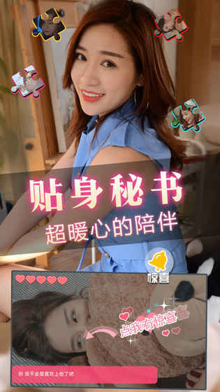 �Ķ�Ů��2�����ƽ��v1.1 ���°�