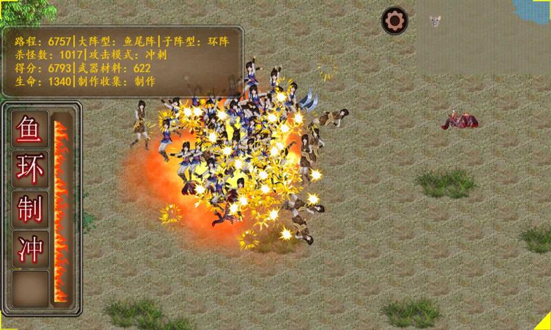 ���Ŵ�ʦv1.0.0.1 ���°�